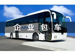 北京出租車價(jià)格及熱門景點(diǎn)帶司機(jī)服務(wù)指